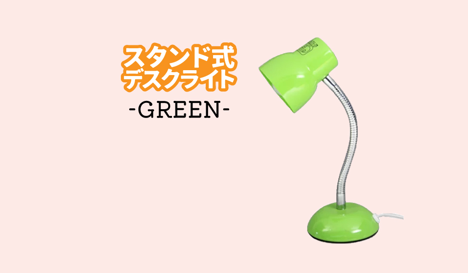 low_bg3